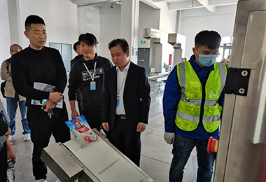 邁（mài）馳售中