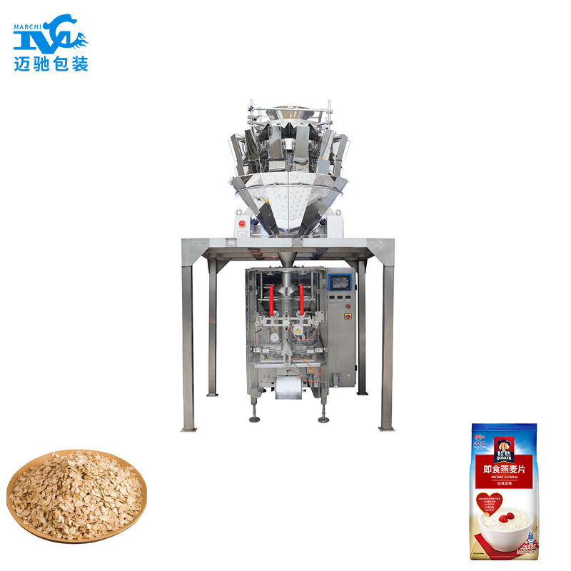 純麥（mài）片顆粒包（bāo）裝機