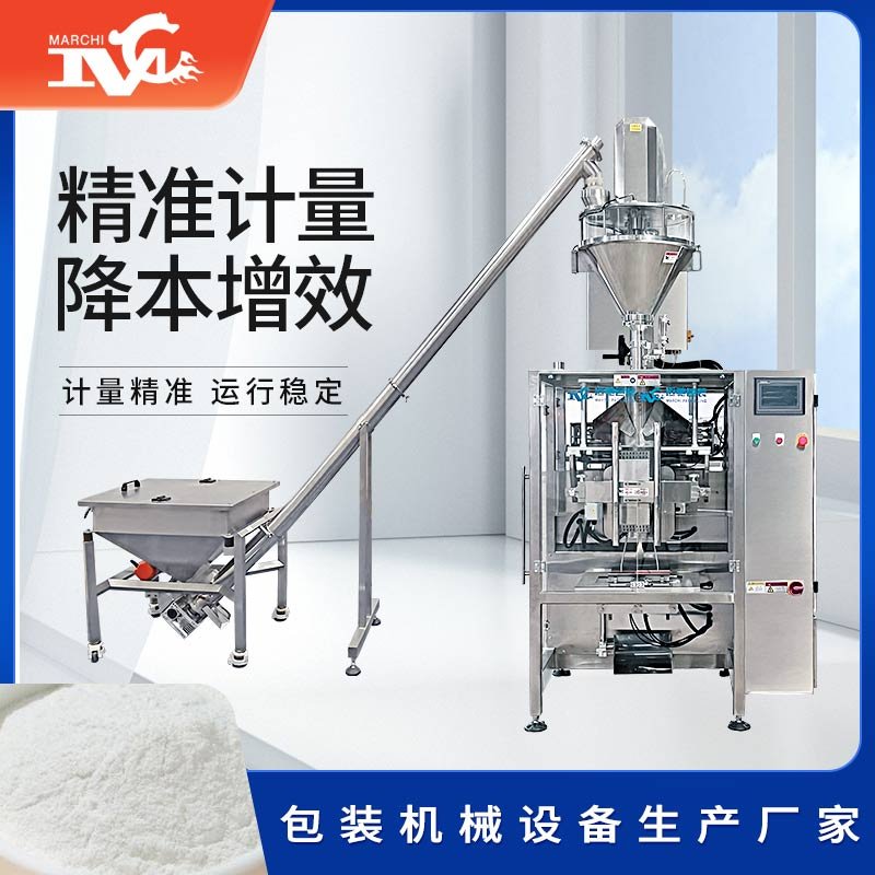 包裝機械（xiè）設備生（shēng）產廠家