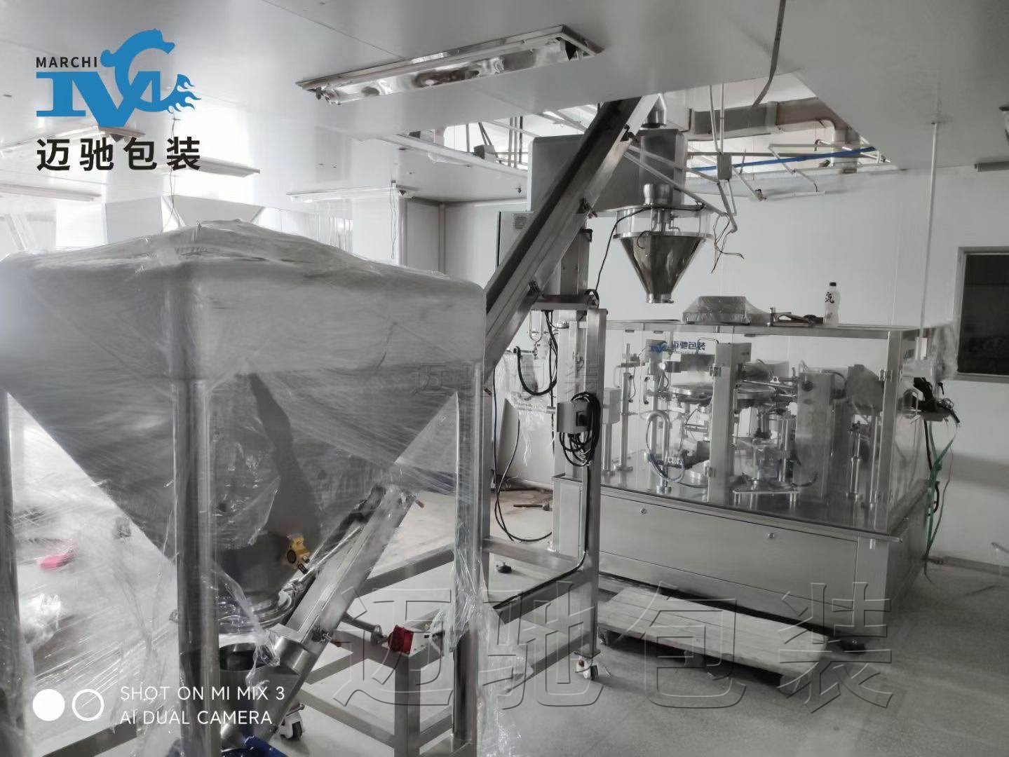 邁馳包裝設備：全場景（jǐng）給袋包裝技術引領者