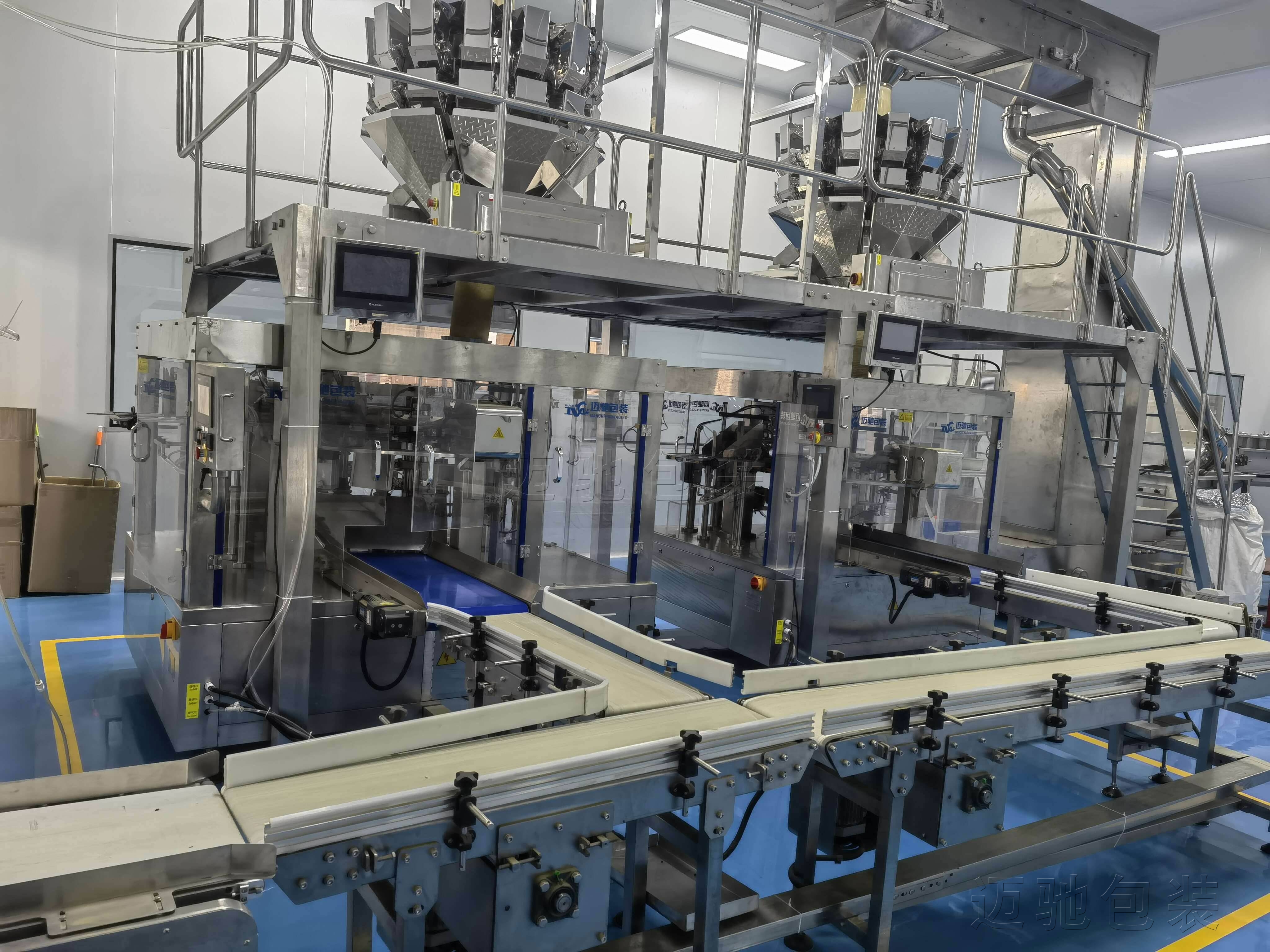 二次（cì）包裝機：邁馳包裝設備有限公司（sī）為您提供高效包裝解（jiě）決方案（àn）