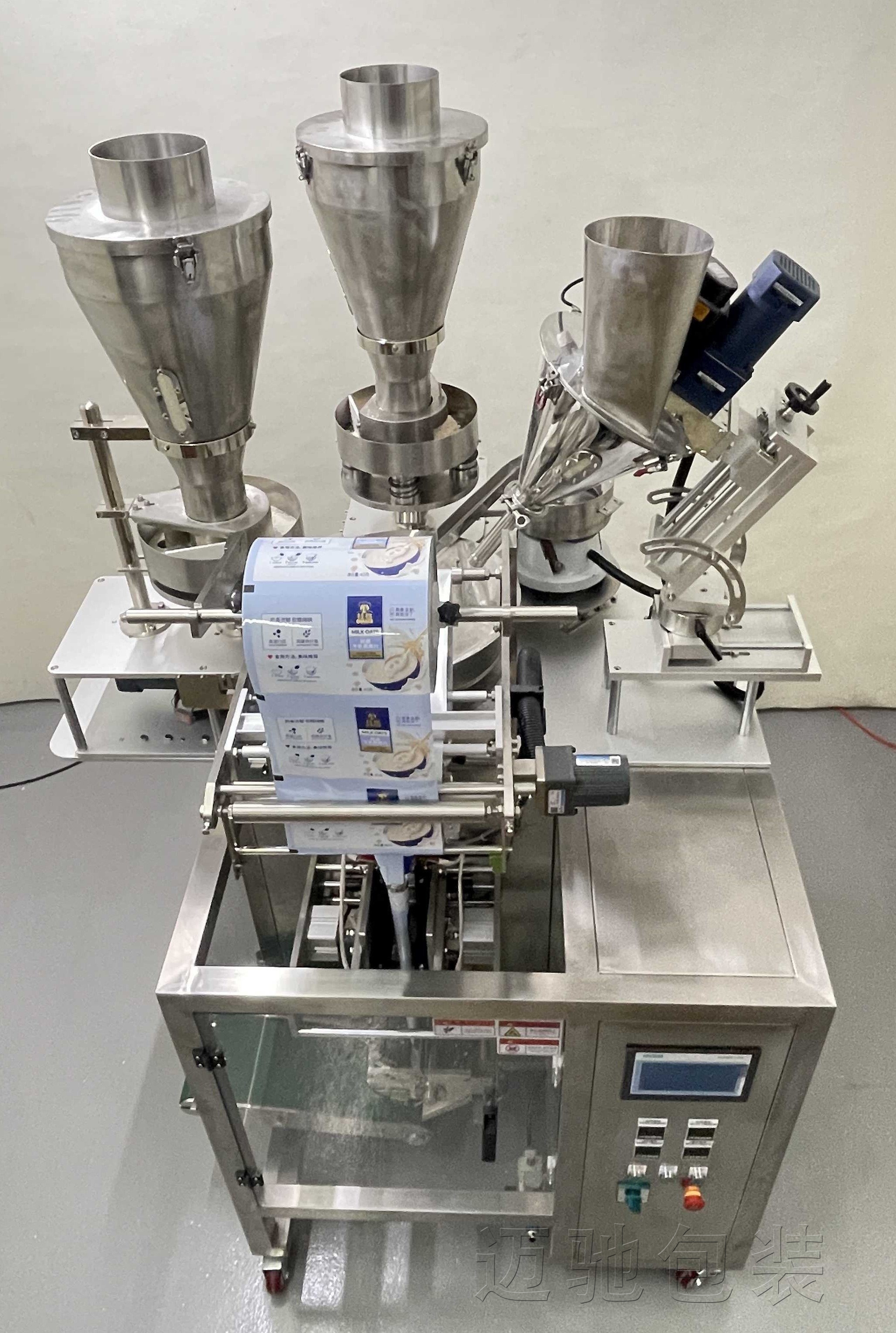 多種物料（liào）包裝機與精準配方包裝機械設備生產廠家品牌推薦