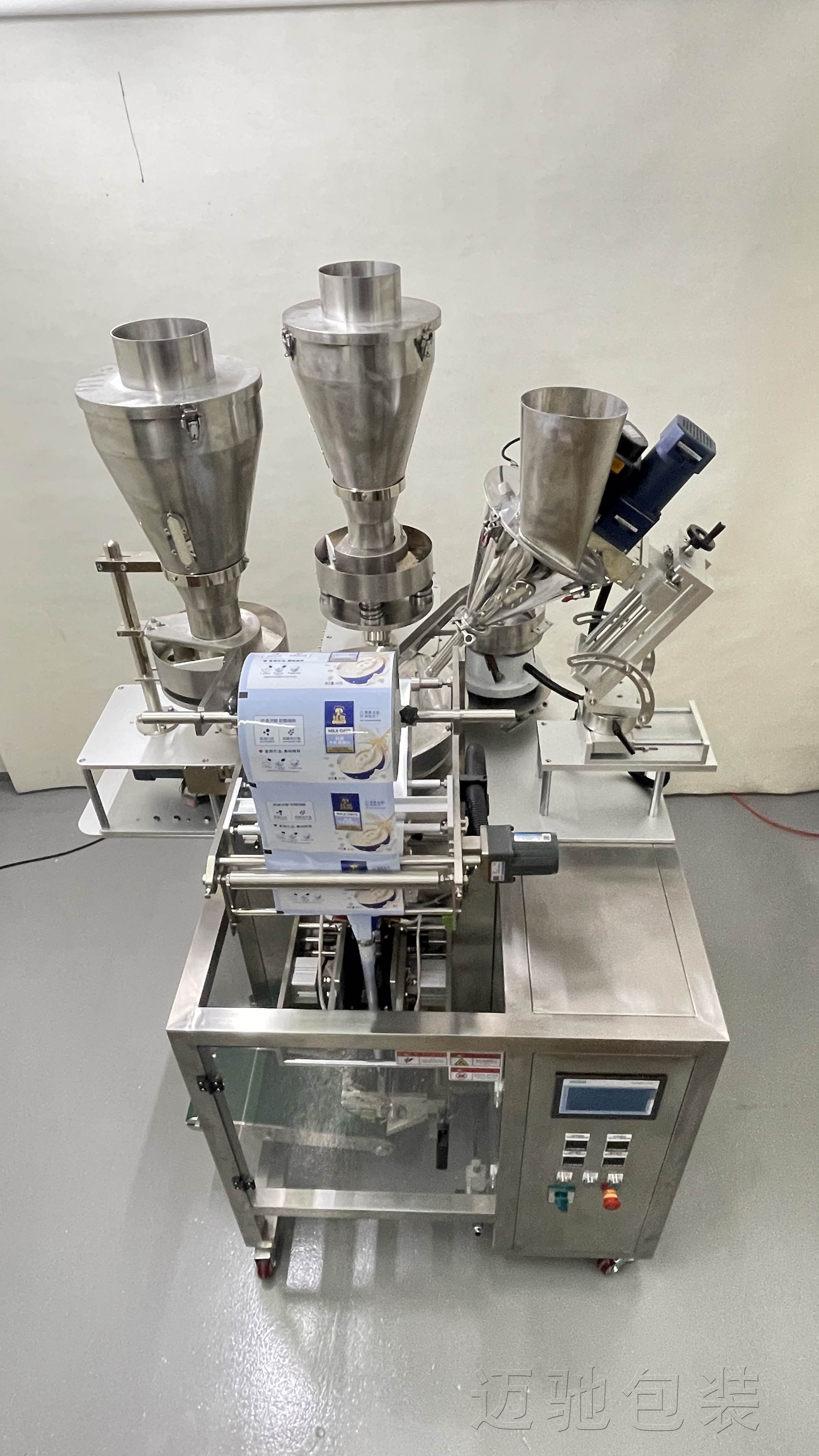 25公斤50公斤升降底充式（shì）粉末無（wú）塵包裝機生產廠家	