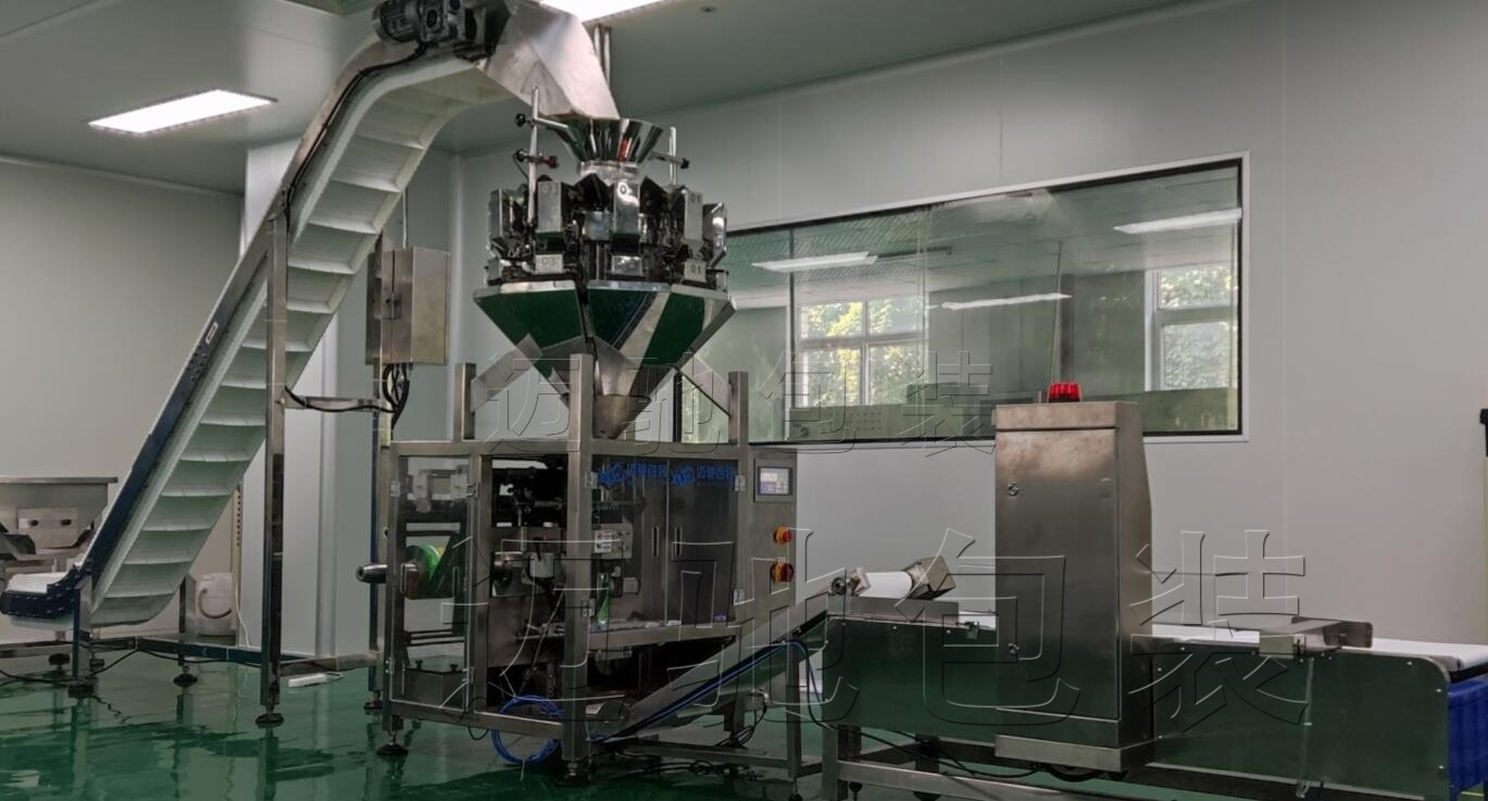 廣州邁馳包裝設備有限公司——蝴蝶意大利麵包裝機（jī）行業領先品