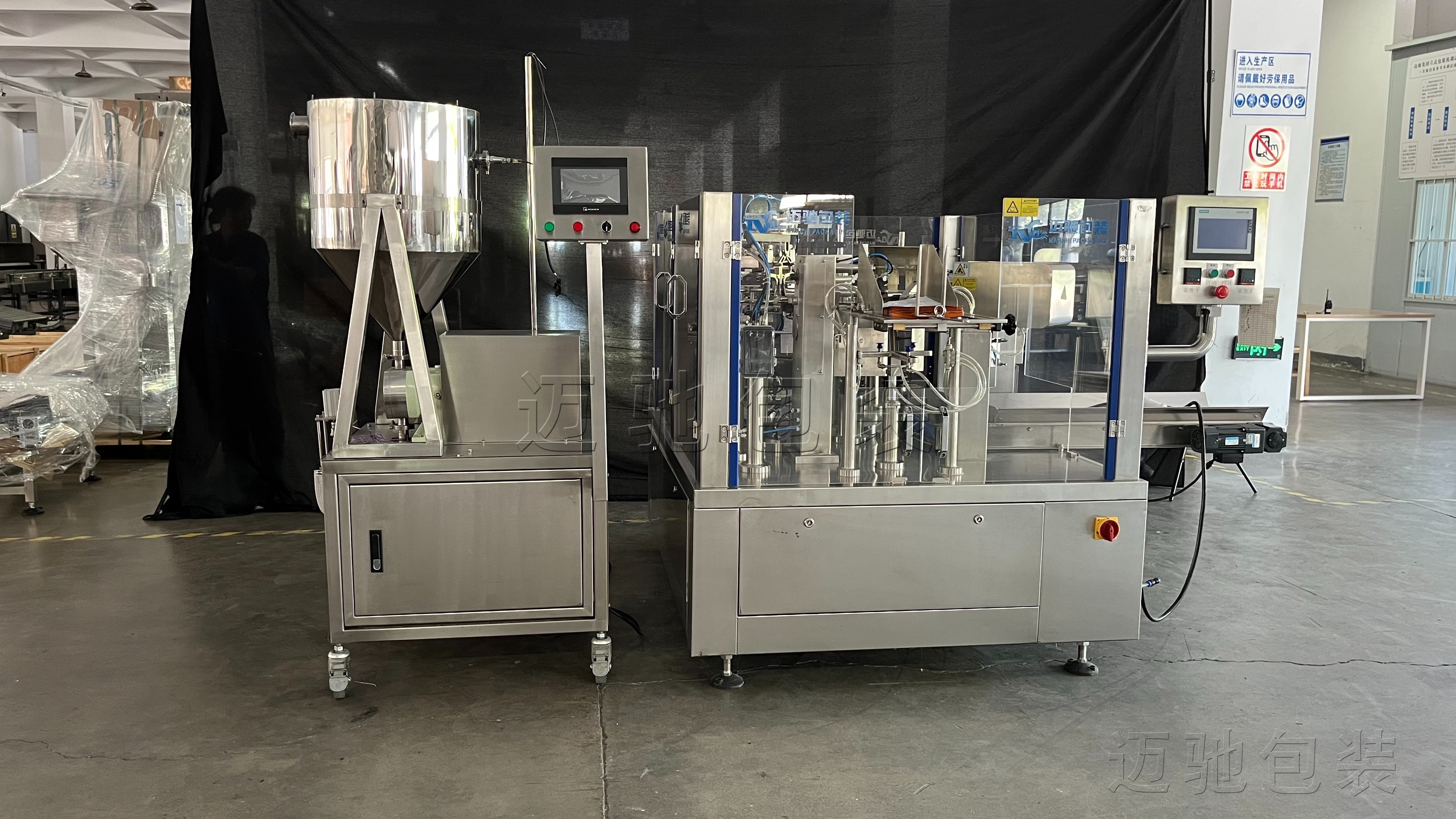 全自動番茄醬糖漿包裝機生產廠（chǎng）家推薦