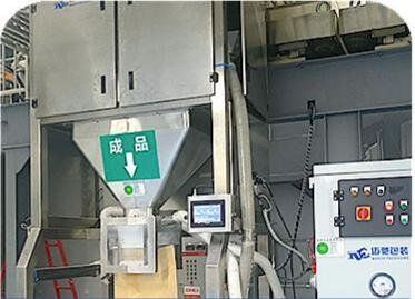 狗糧（liáng）貓（māo）糧包裝選對設備！MCDZC-25K 爆款領銜，廣州邁（mài）馳定量包裝秤