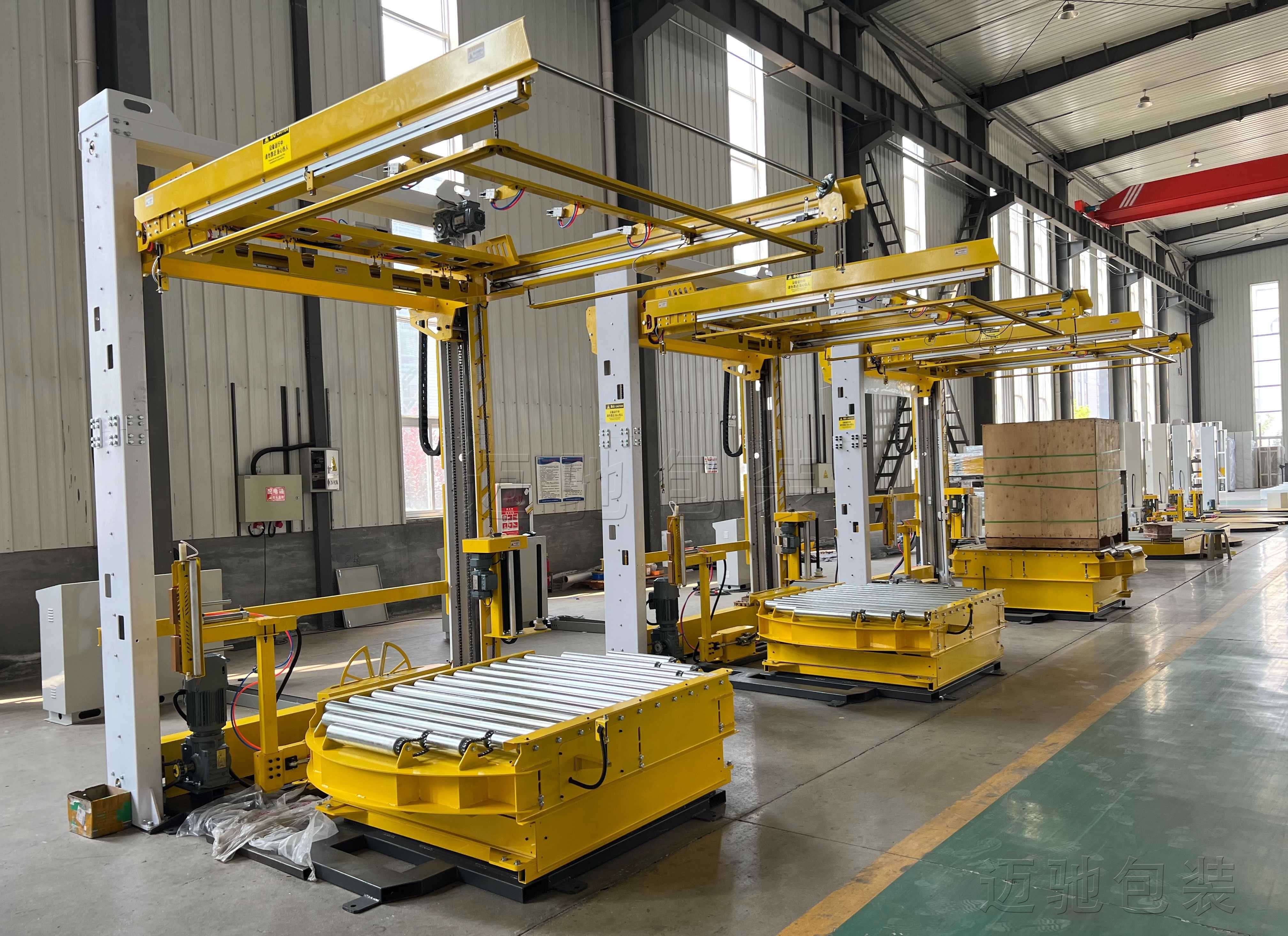 邁馳領跑香料噸袋（dài）稱重包裝賽道