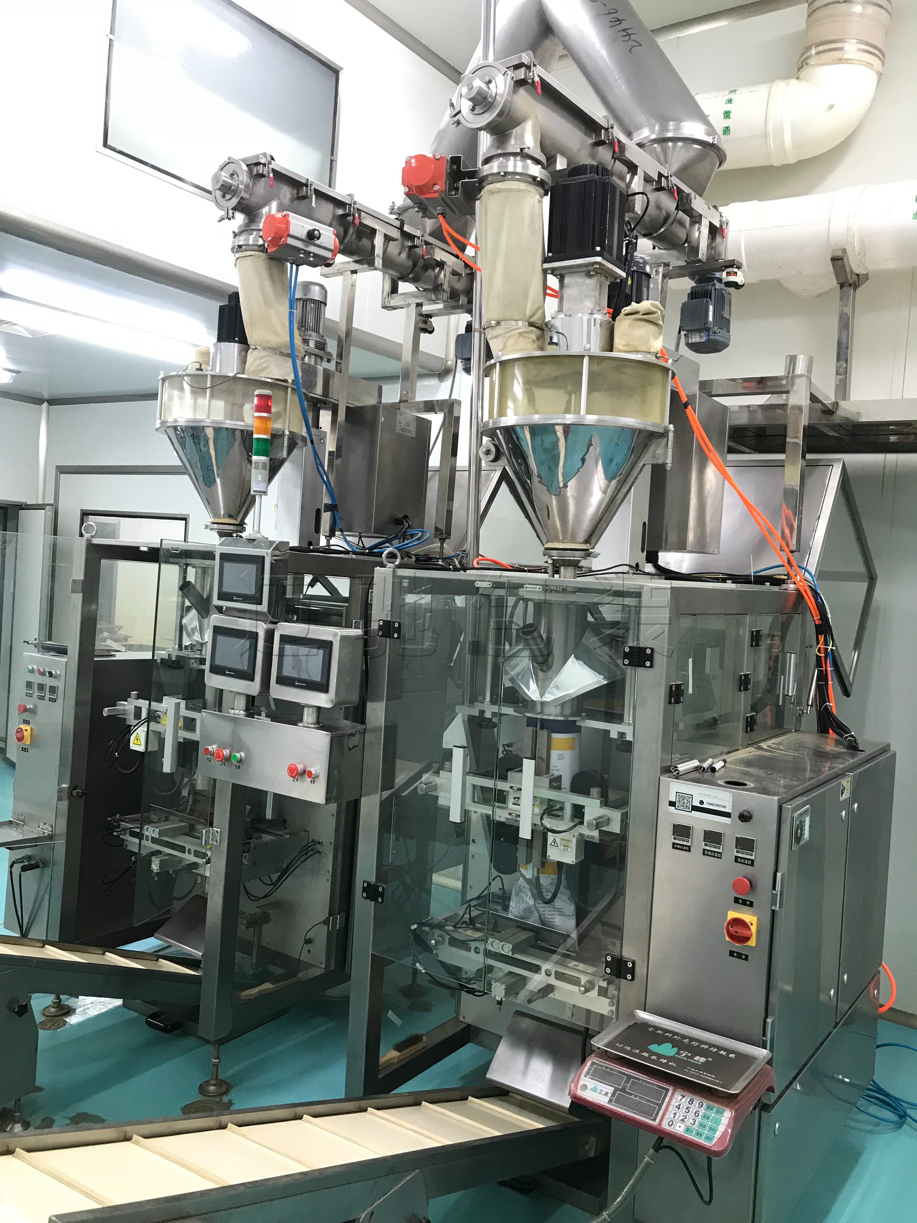 食品添加劑包裝機專（zhuān）業（yè）解決方案